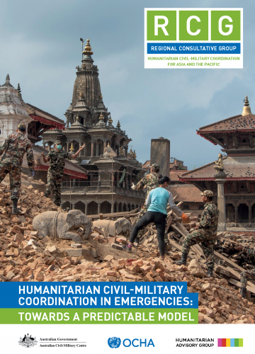 Humanitarian Civil-Military Coordination in Emergencies: Towards a predictable Model_cover image