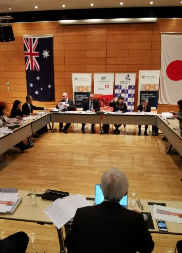 Australian Institute of International Affairs - Tokyo Academic Conference